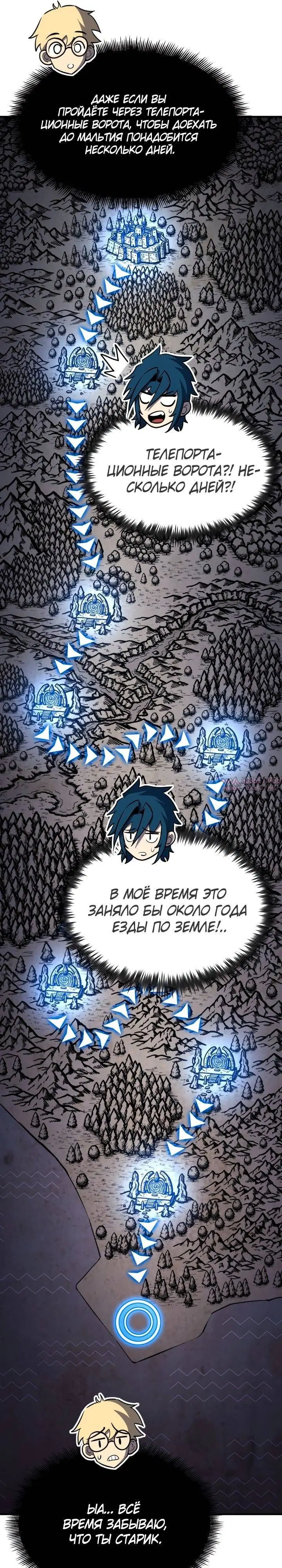 Page 35.000