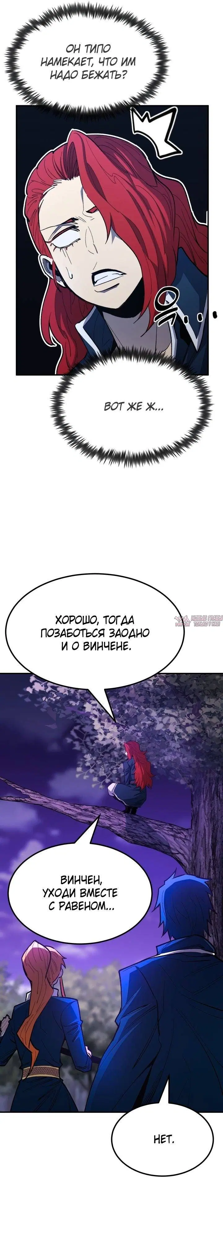 Page 36.000