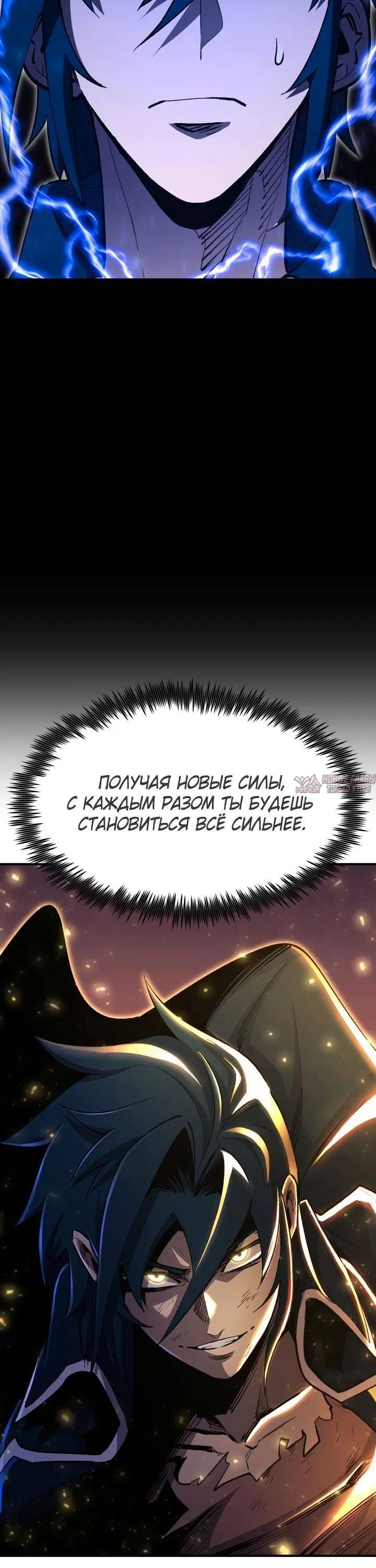 Page 36.000