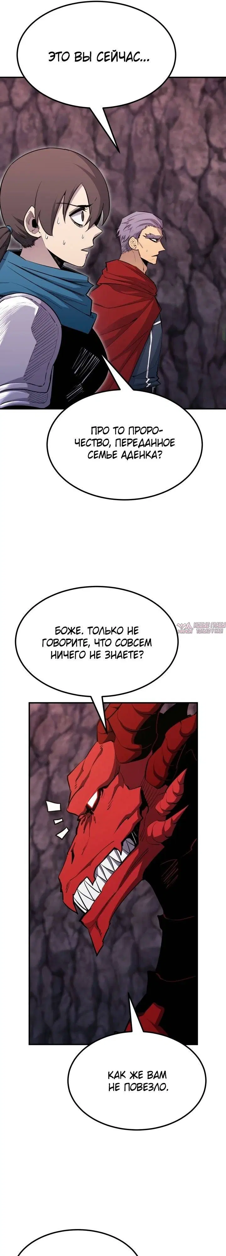 Page 36.000