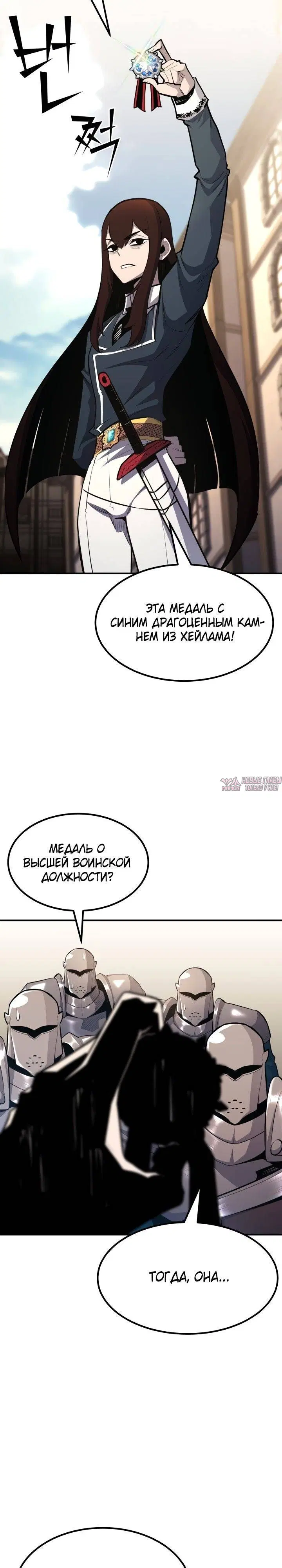 Page 36.000