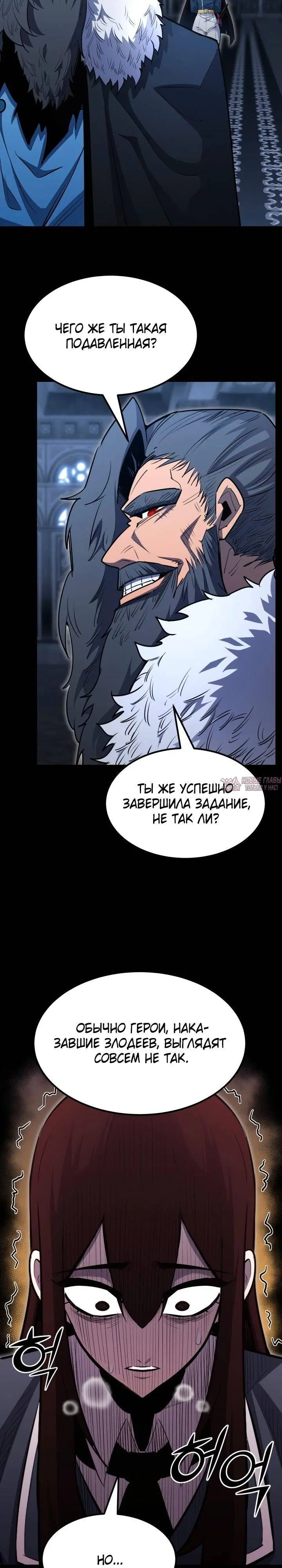 Page 36.000