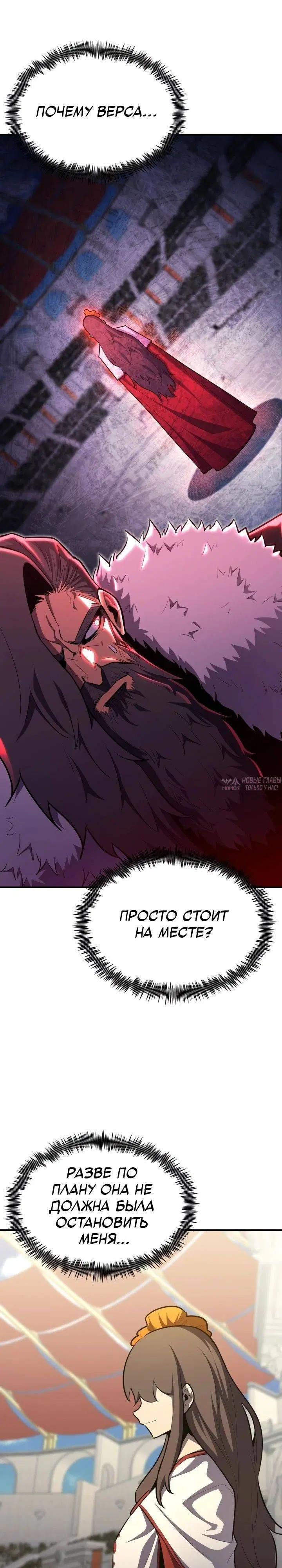 Page 36.000