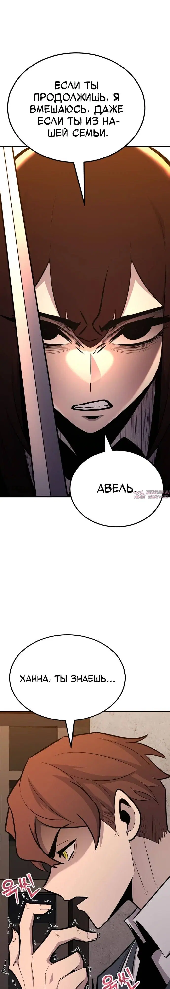 Page 36.000
