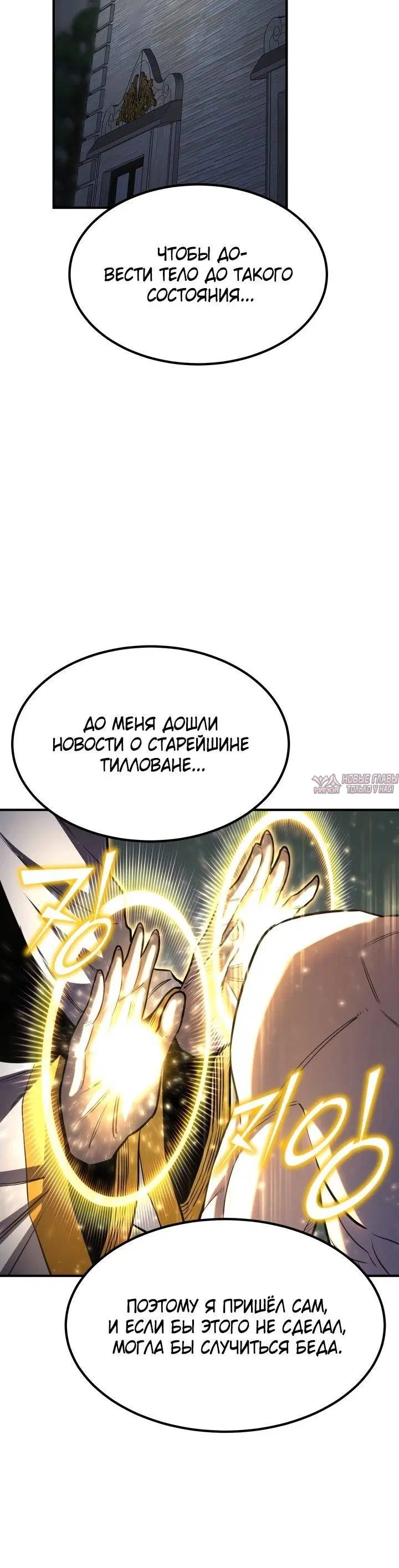 Page 36.000
