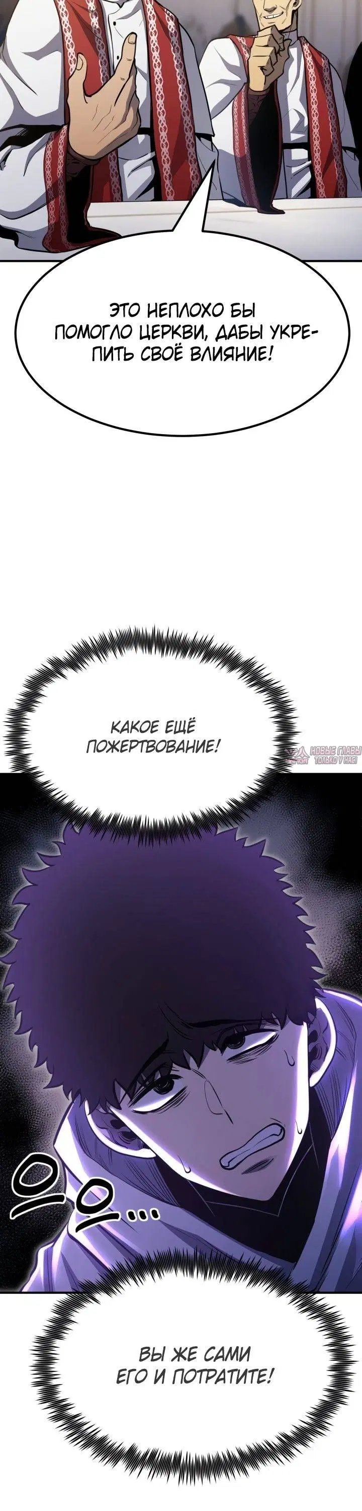 Page 36.000