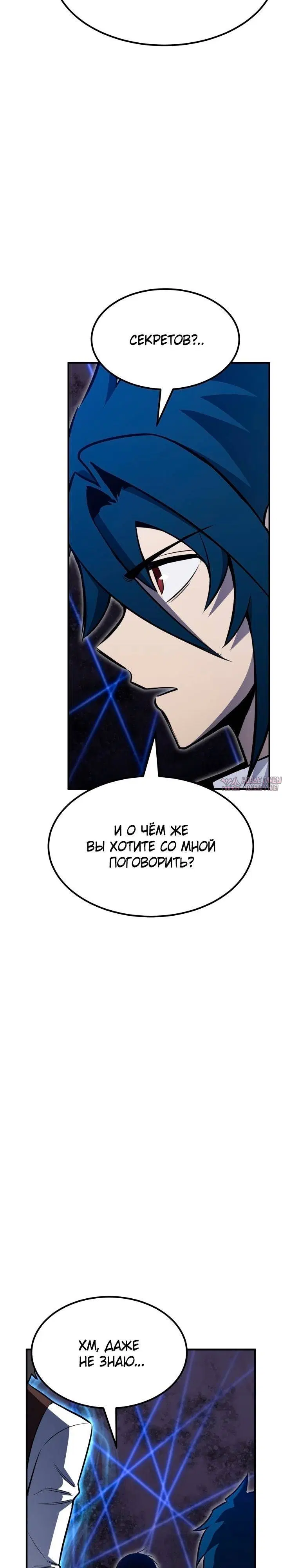 Page 36.000