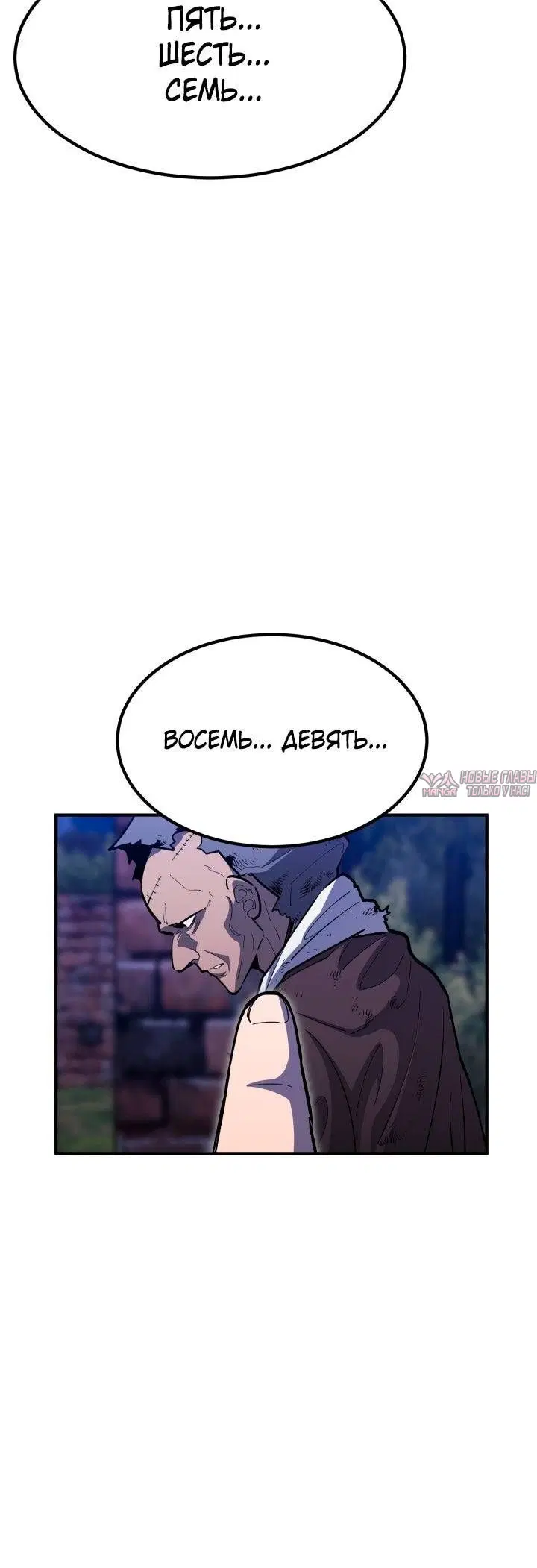 Page 36.000