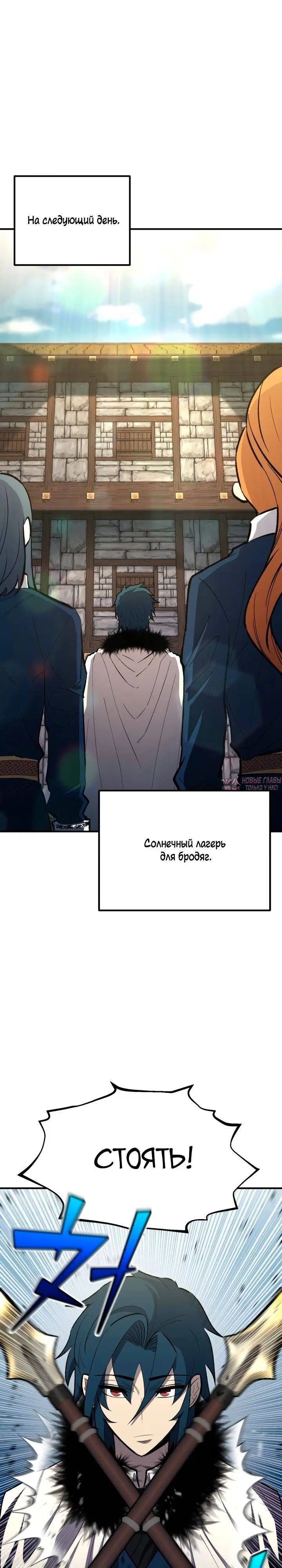 Page 36.000