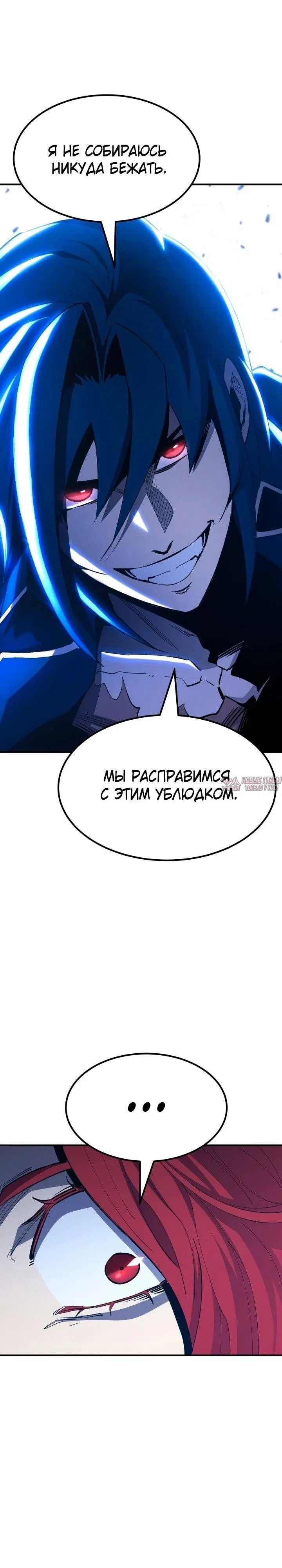 Page 37.000