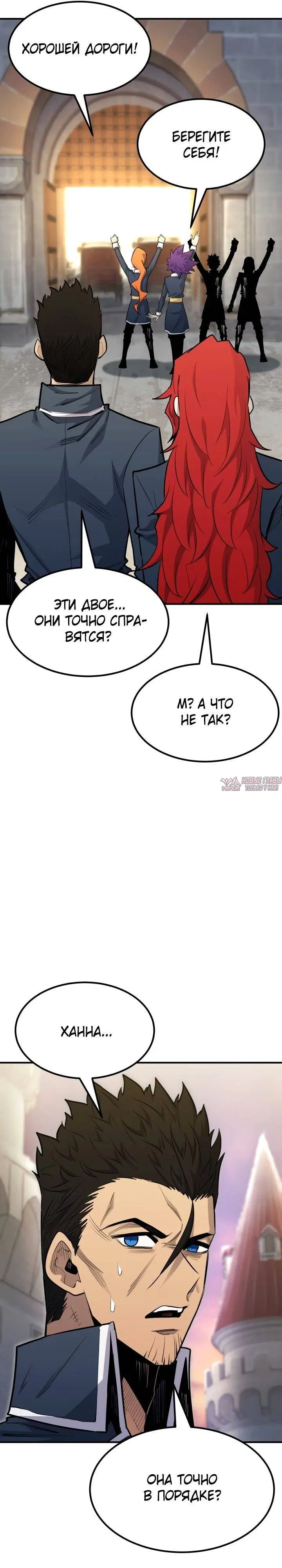 Page 37.000