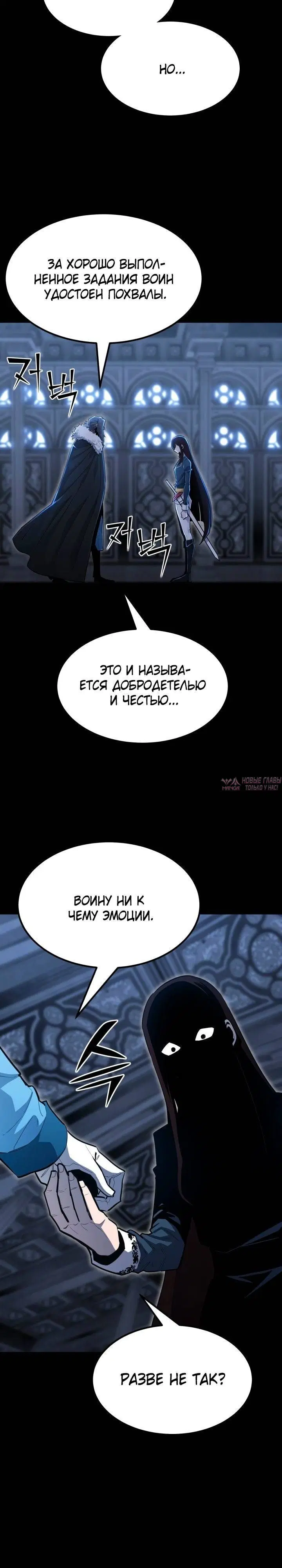 Page 37.000