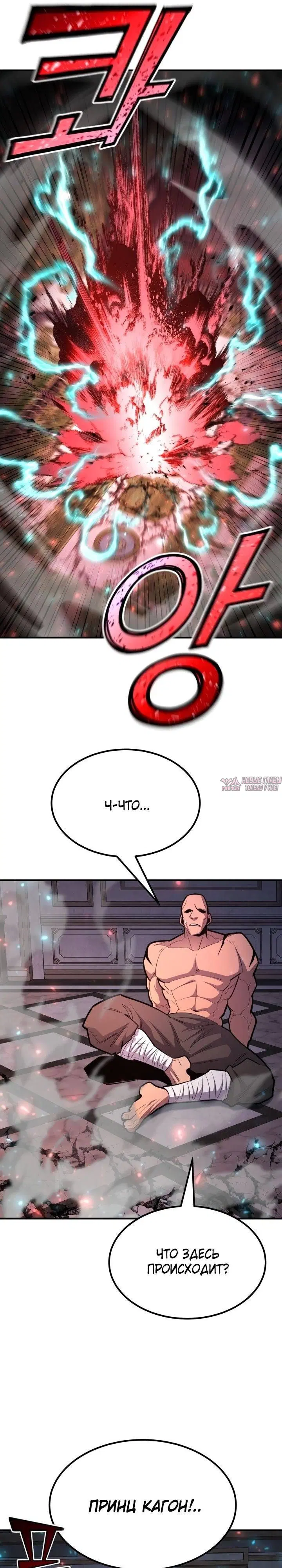 Page 37.000