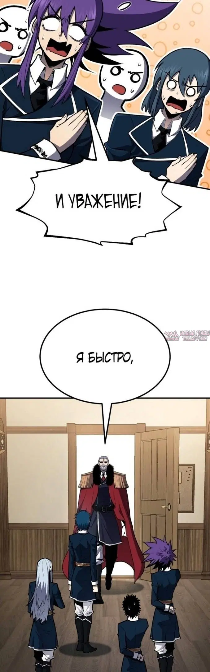 Page 37.000