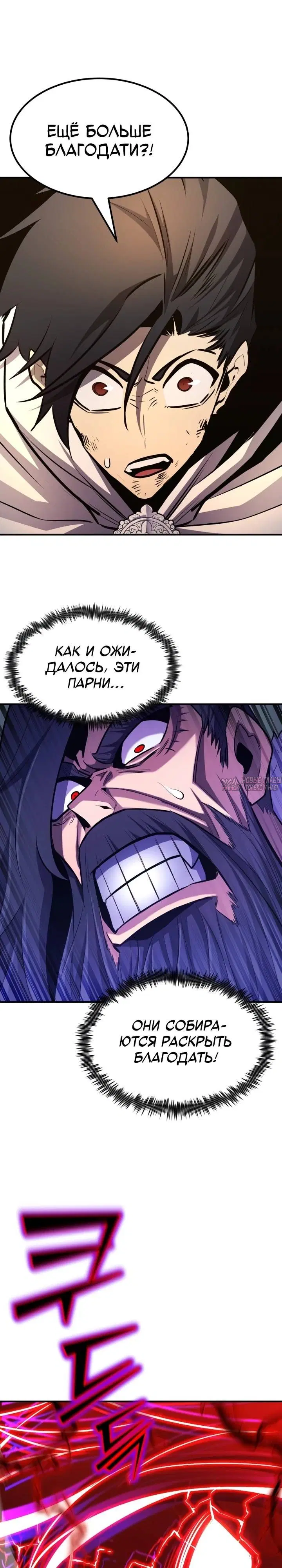 Page 37.000