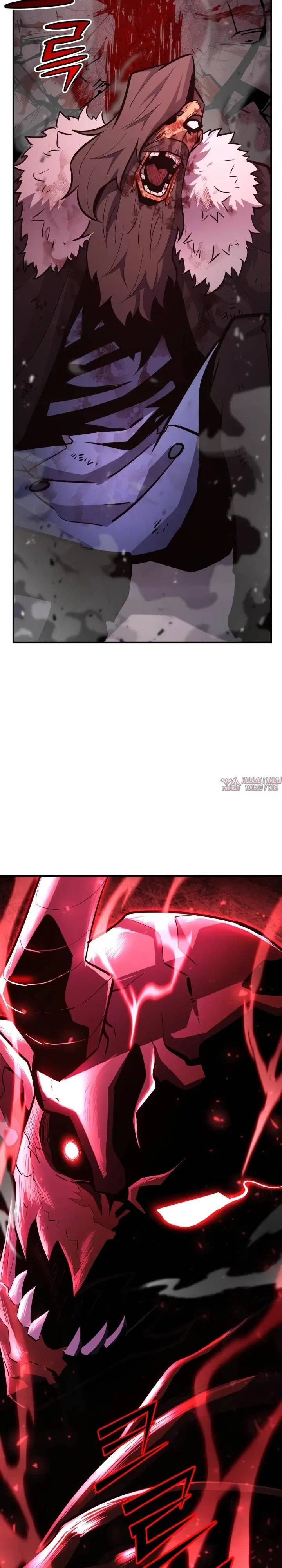 Page 37.000