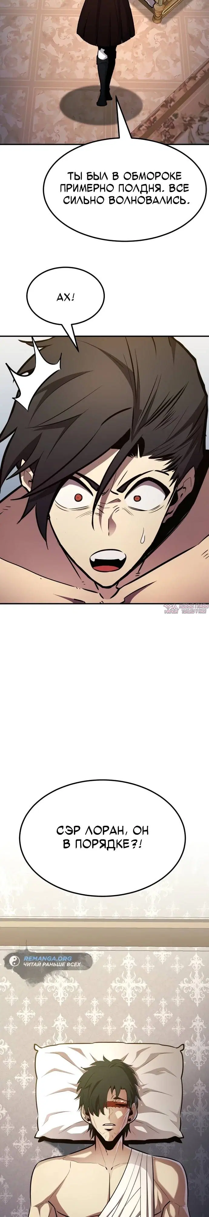 Page 37.000