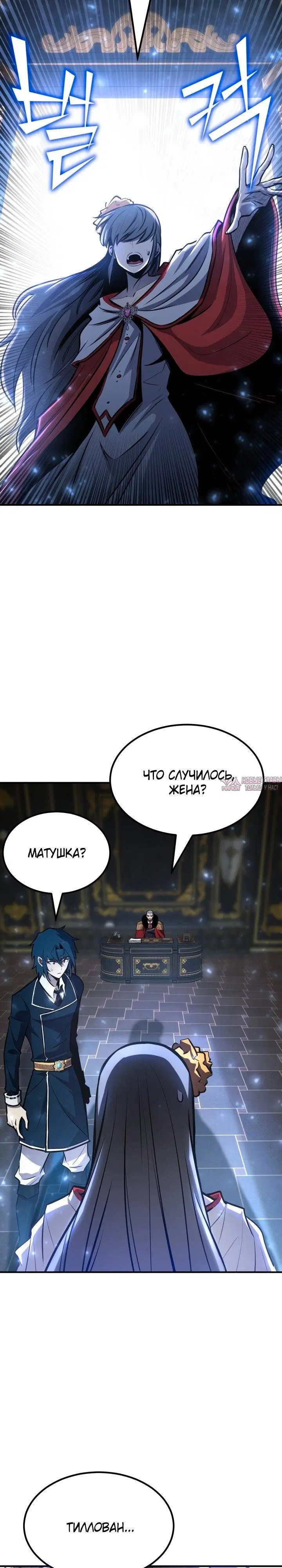 Page 37.000