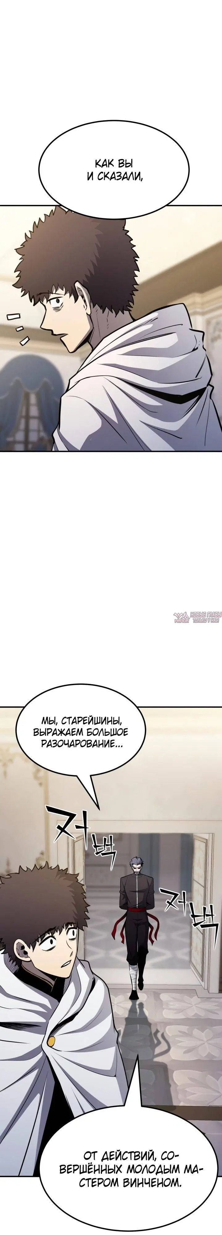 Page 37.000