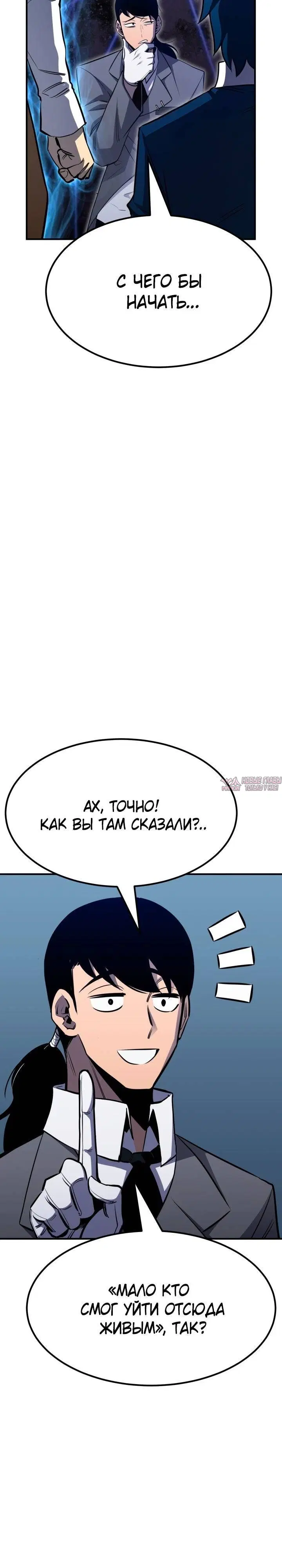 Page 37.000