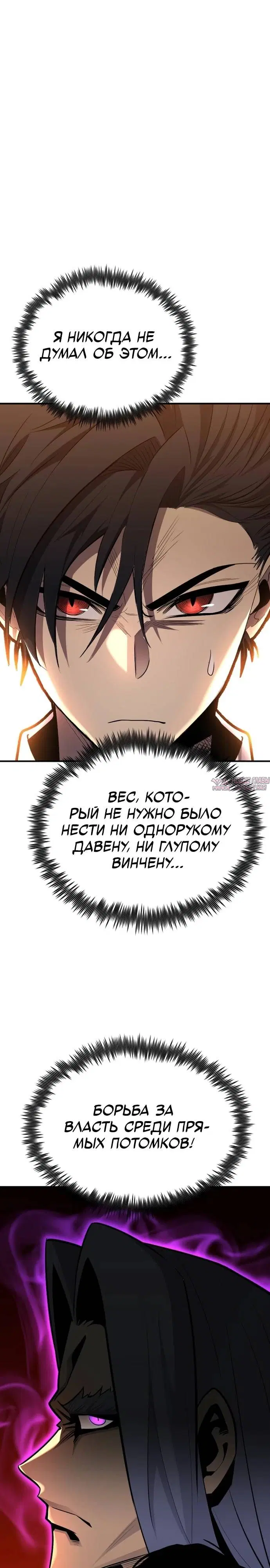 Page 38.000