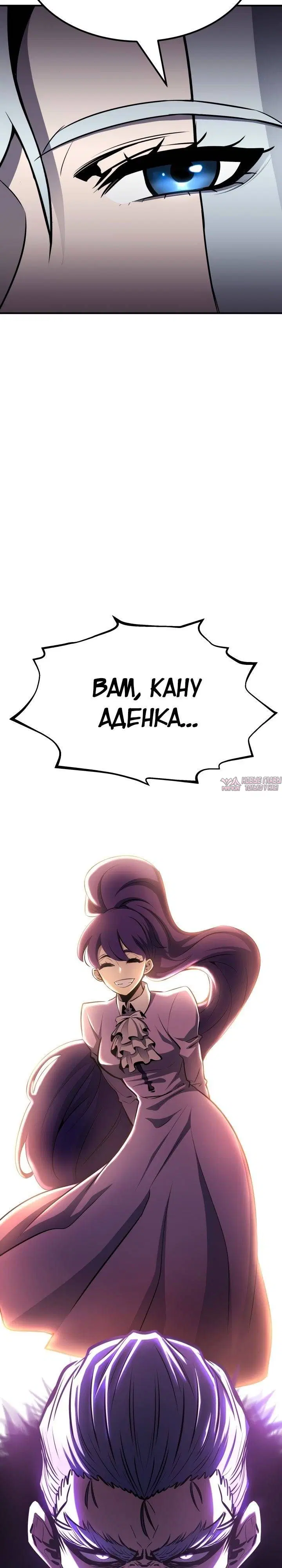 Page 38.000