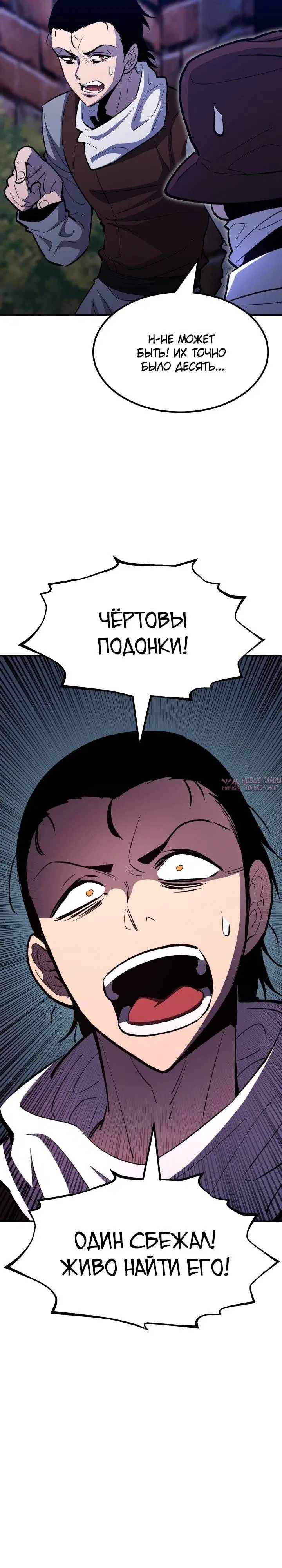 Page 38.000
