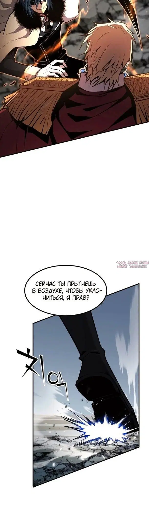 Page 38.000