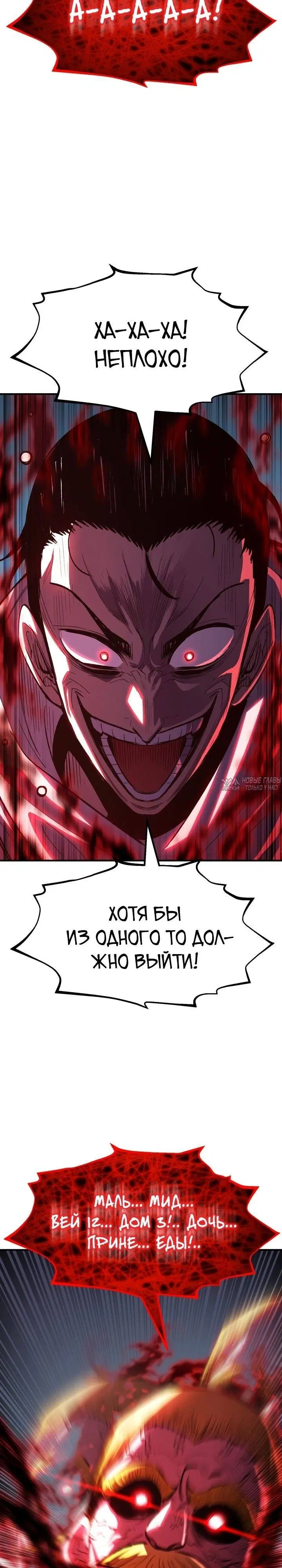 Page 39.000