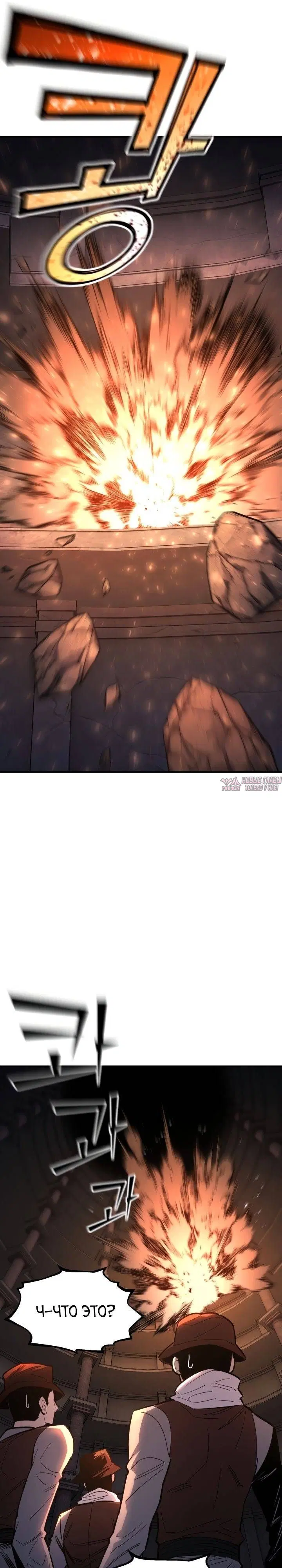 Page 39.000