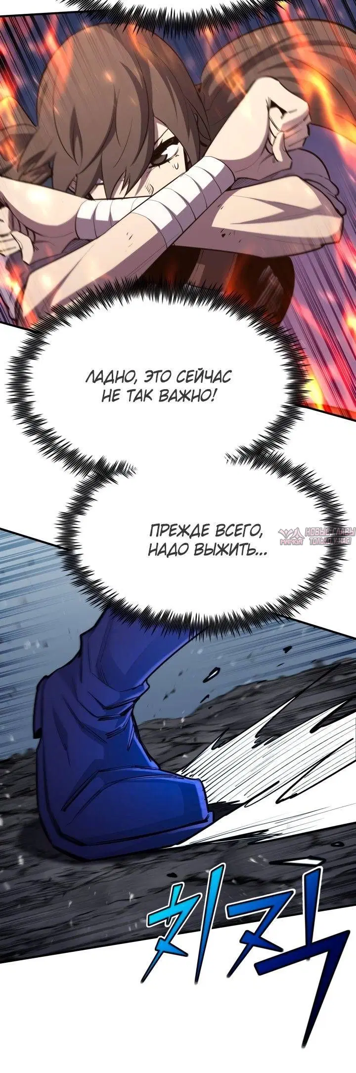 Page 39.000