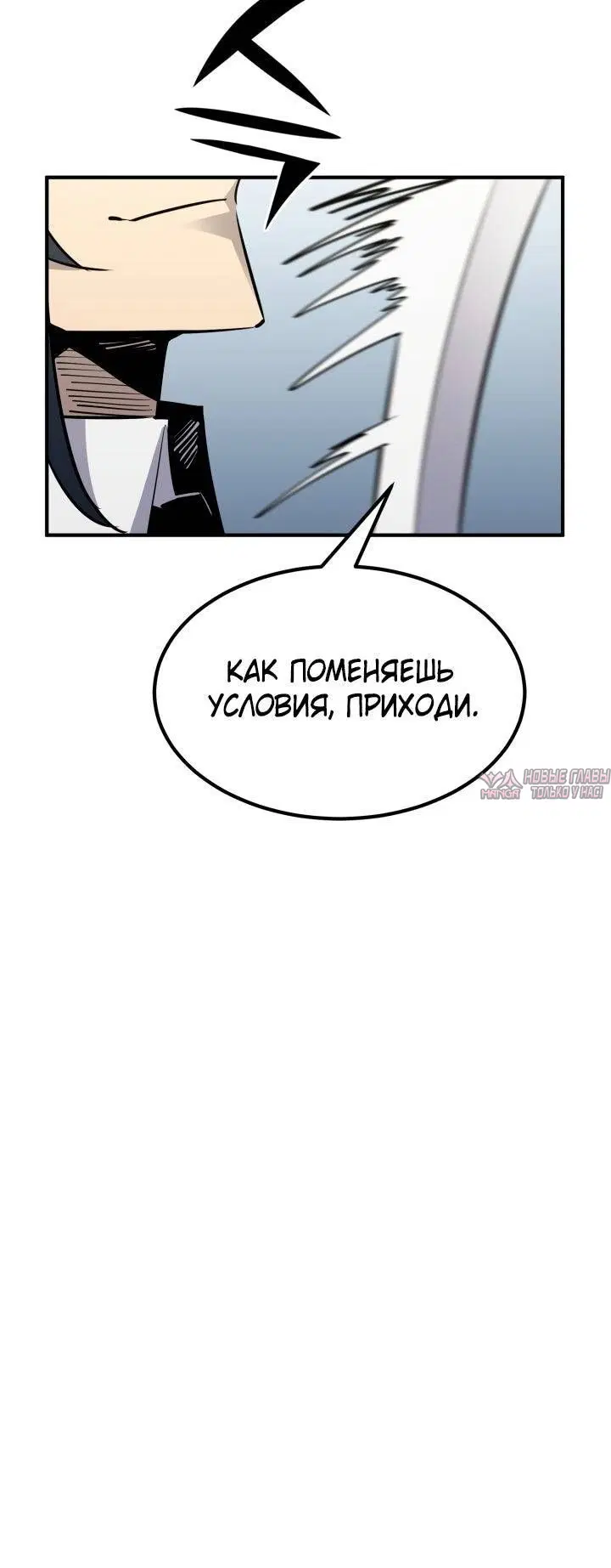 Page 39.000