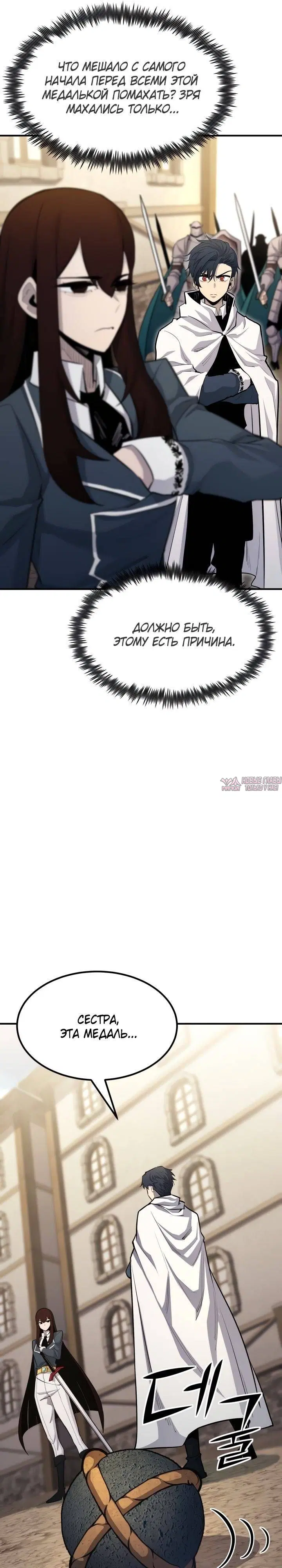 Page 39.000