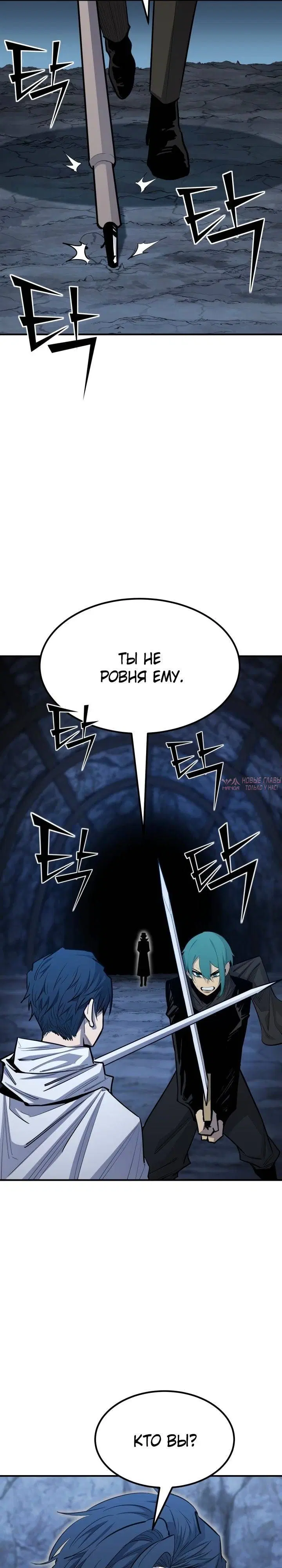 Page 39.000