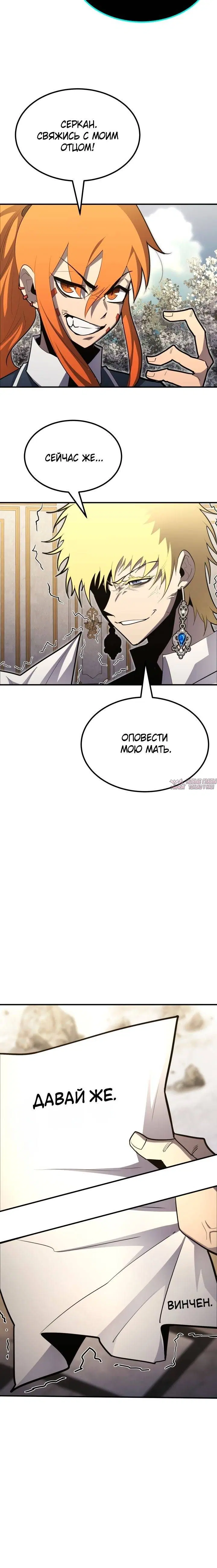 Page 39.000