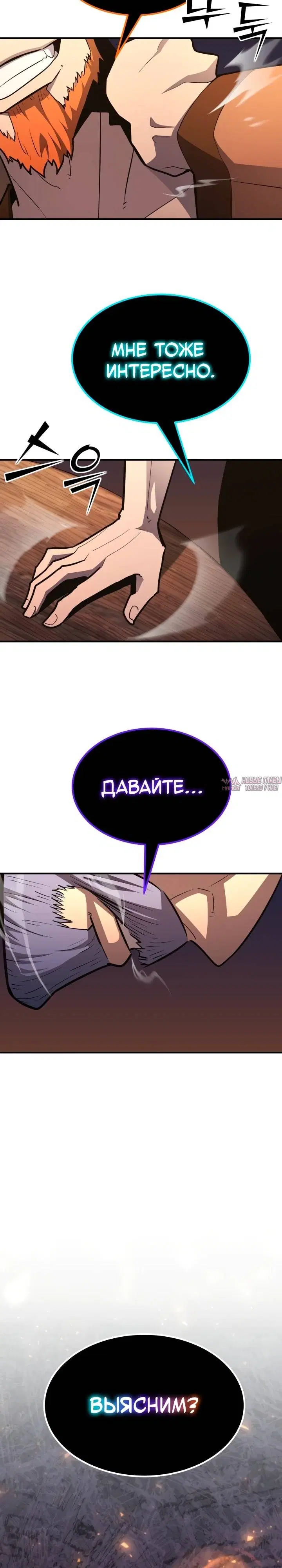 Page 39.000