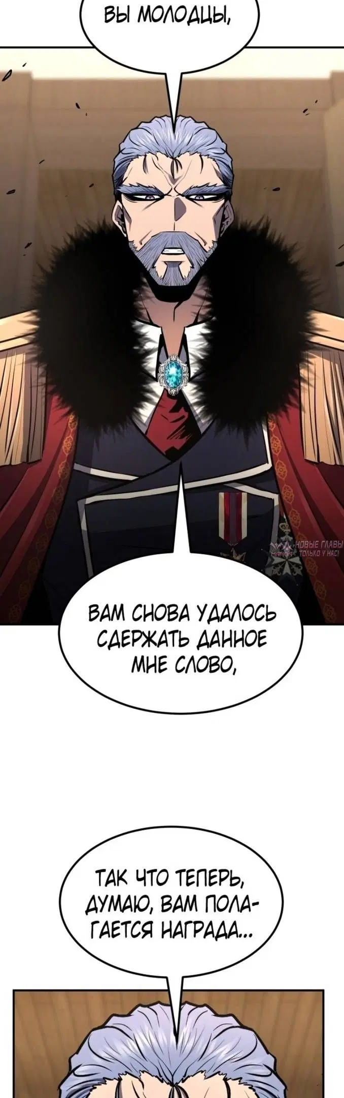 Page 39.000
