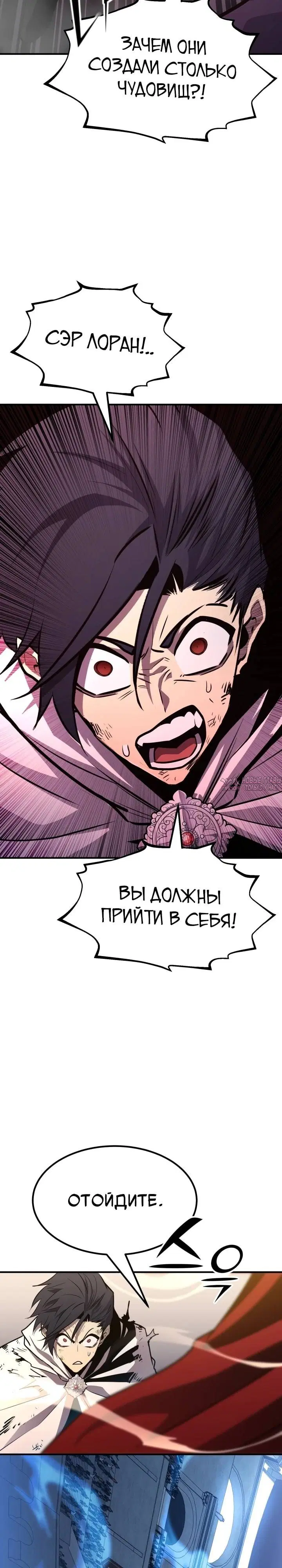 Page 39.000