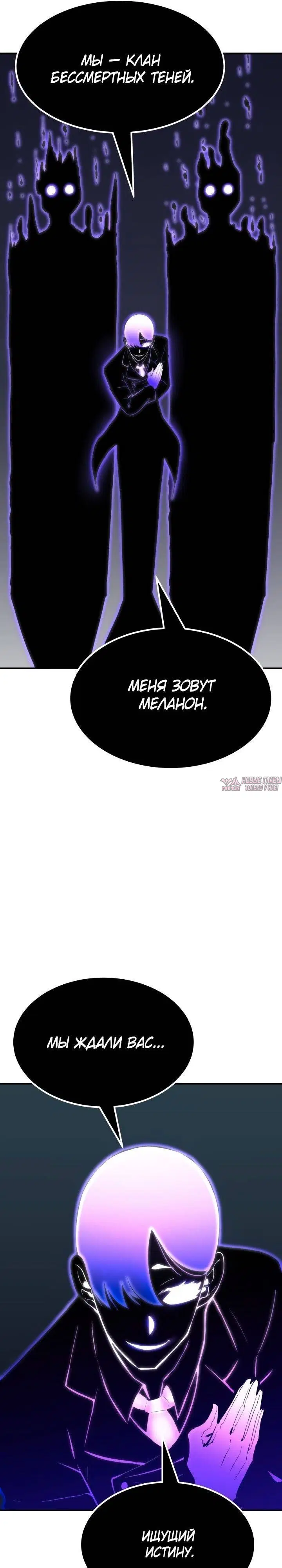 Page 39.000