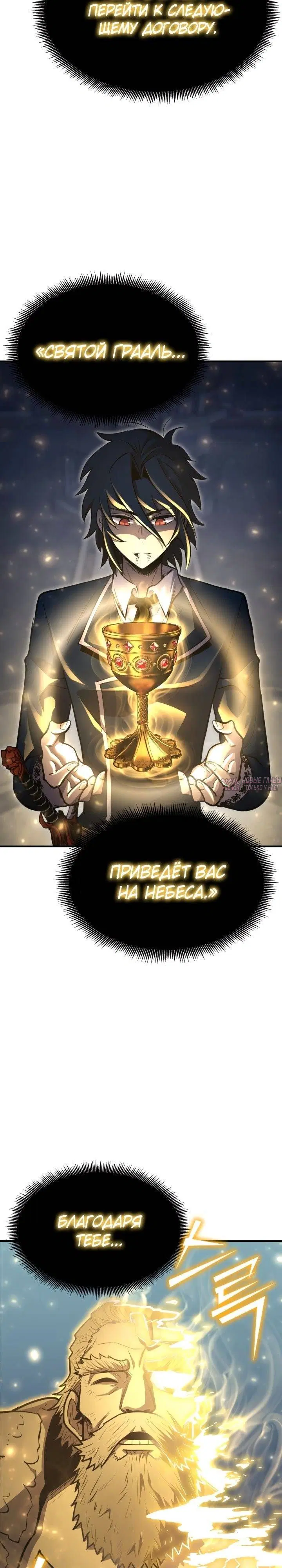 Page 39.000