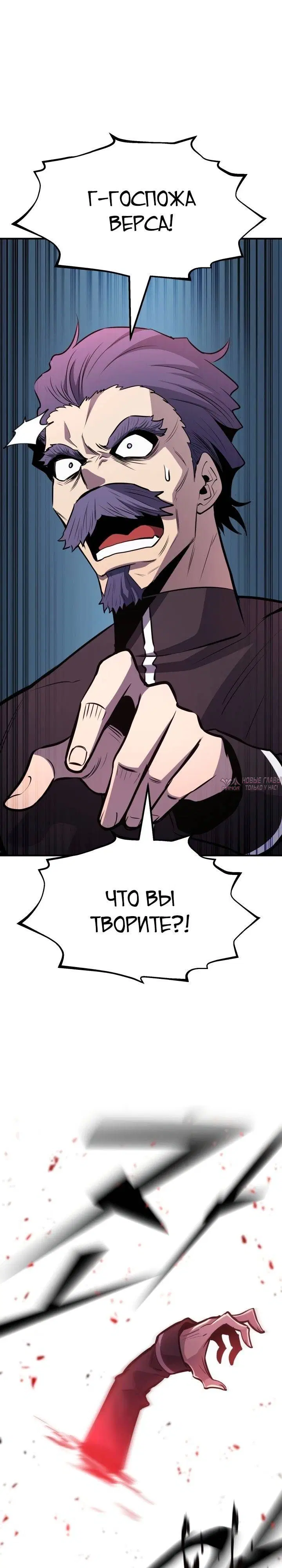 Page 39.000