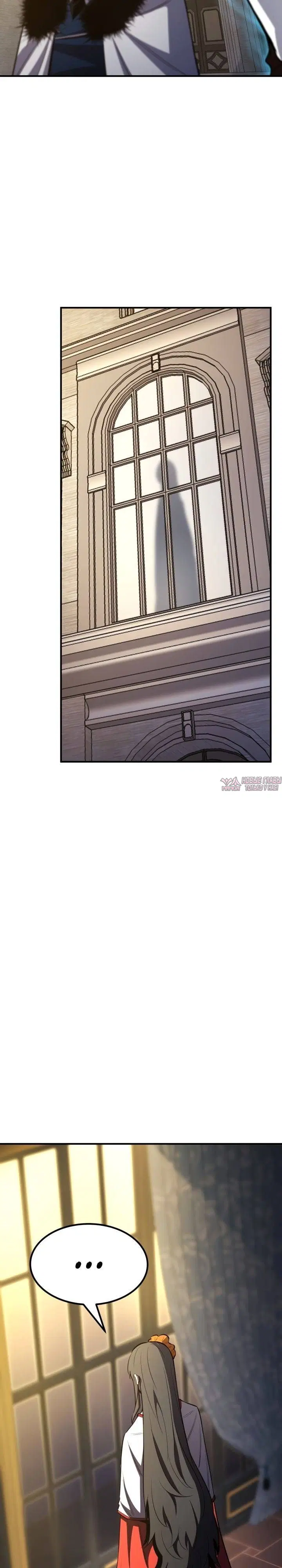 Page 39.000