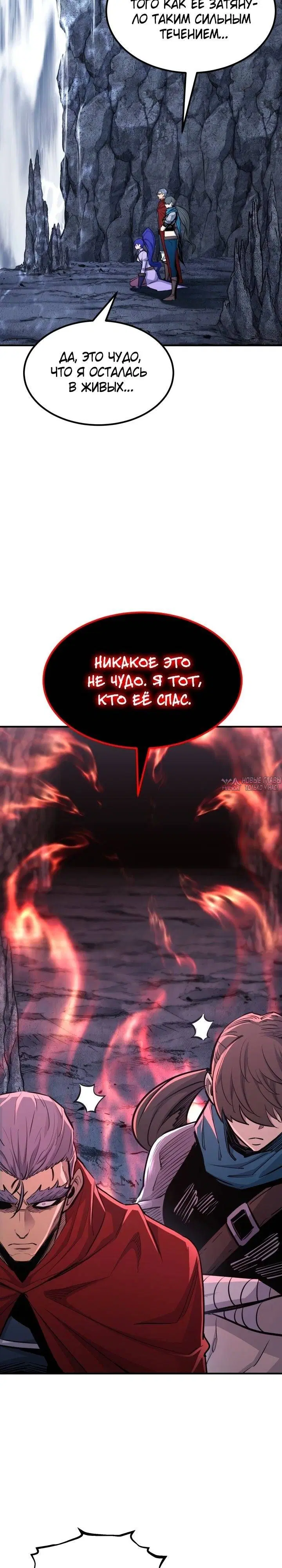 Page 30.000
