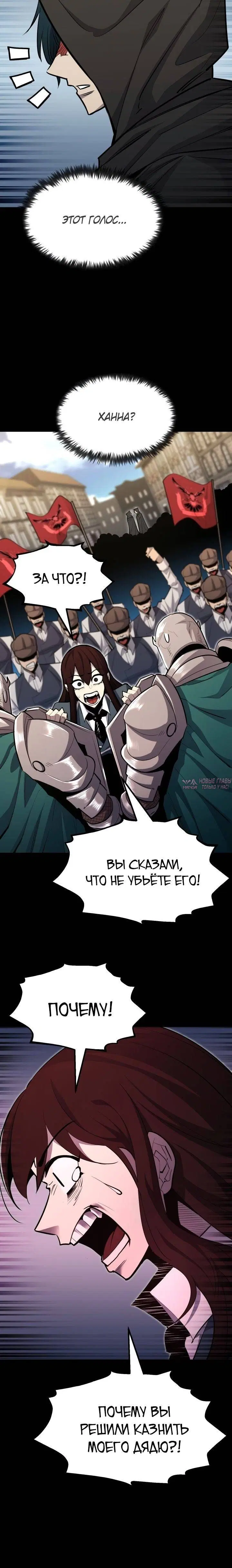 Page 30.000