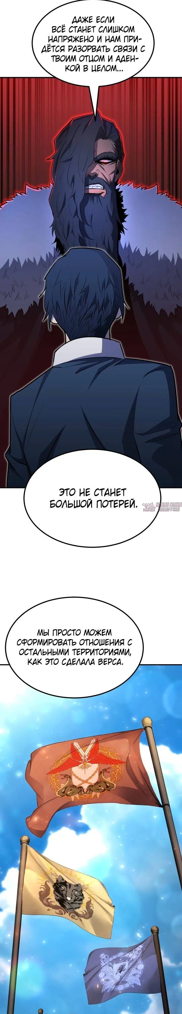 Page 30.000