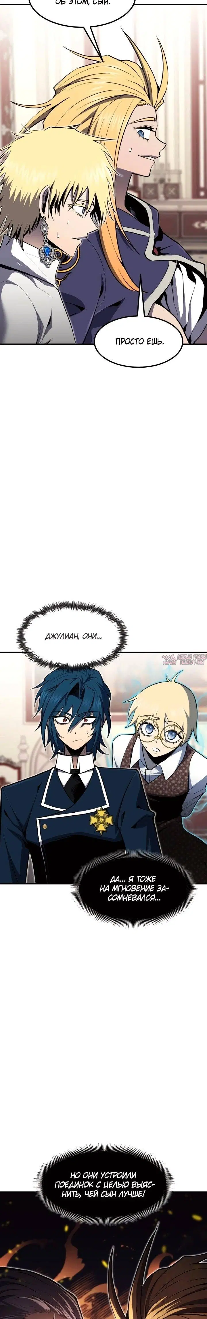 Page 30.000