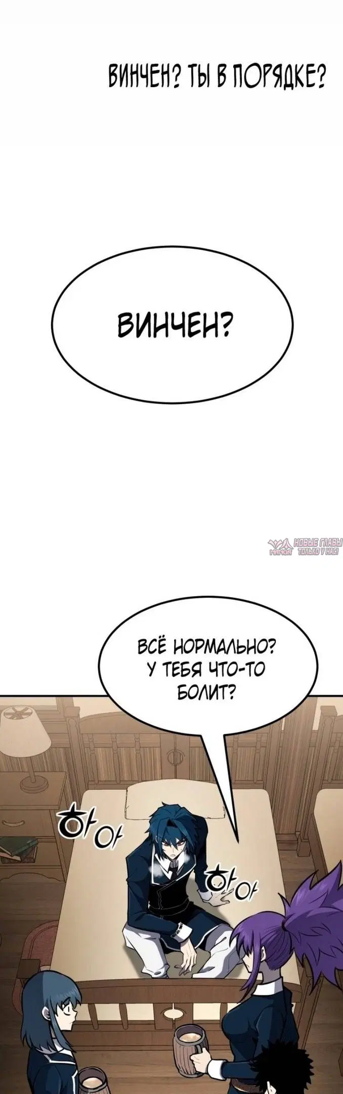 Page 30.000