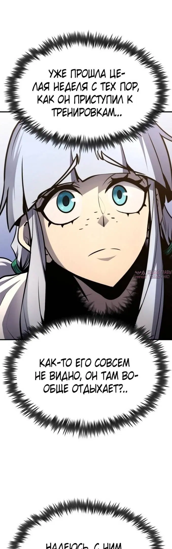 Page 30.000