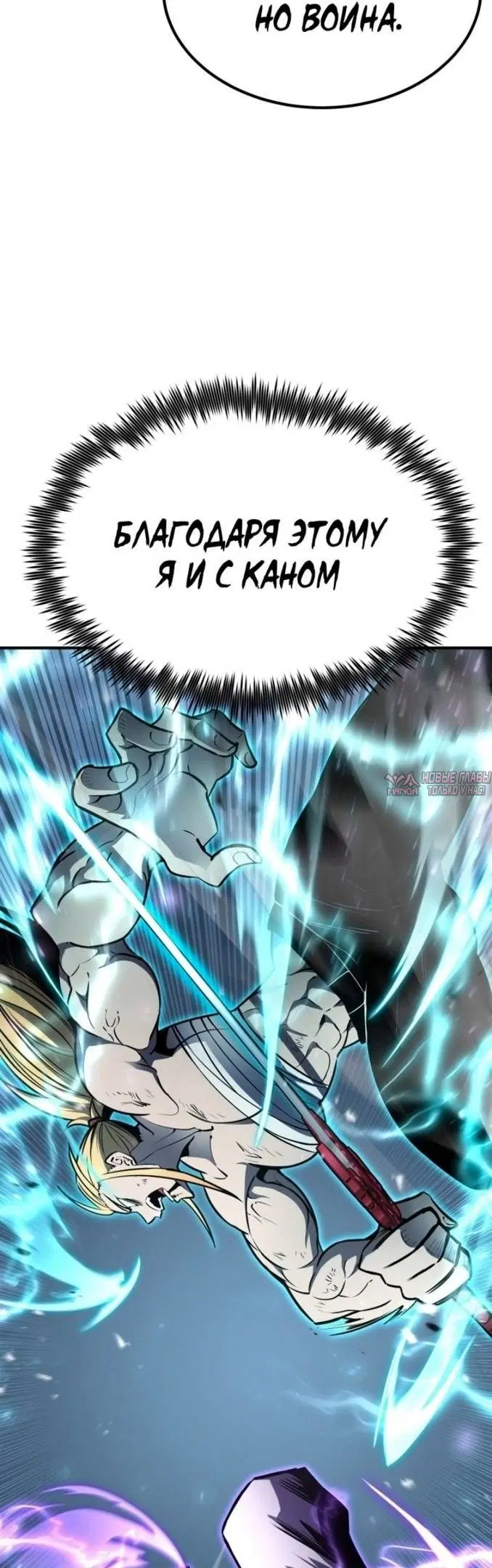 Page 30.000