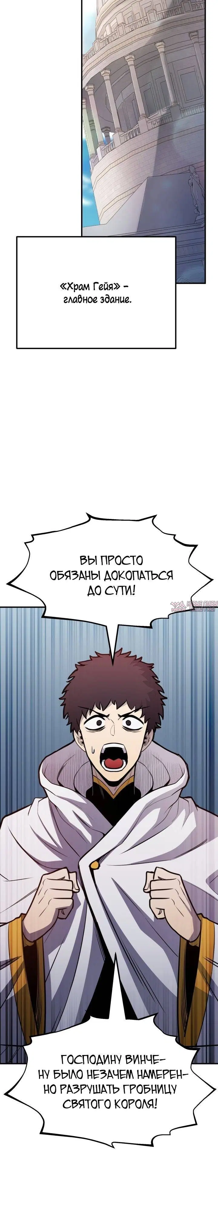 Page 30.000